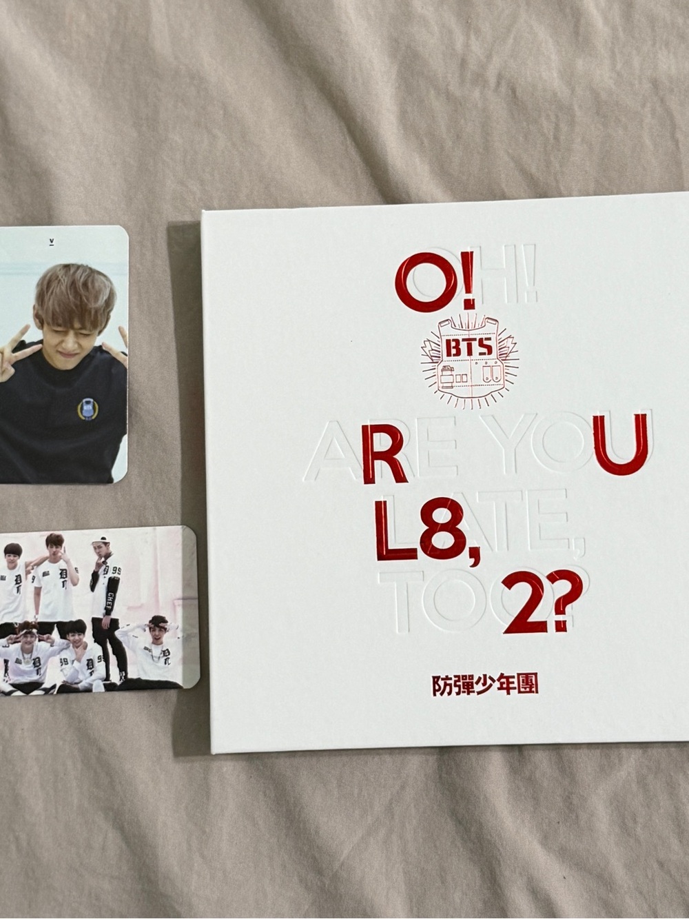 BTS- O!RUL8,2? Album